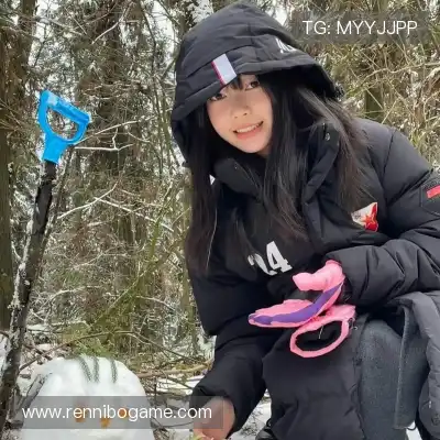 吉熹子